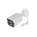 Hikvision DS-2CD1047G0-L 4MP ColorVu PoE IP Bullet Camera